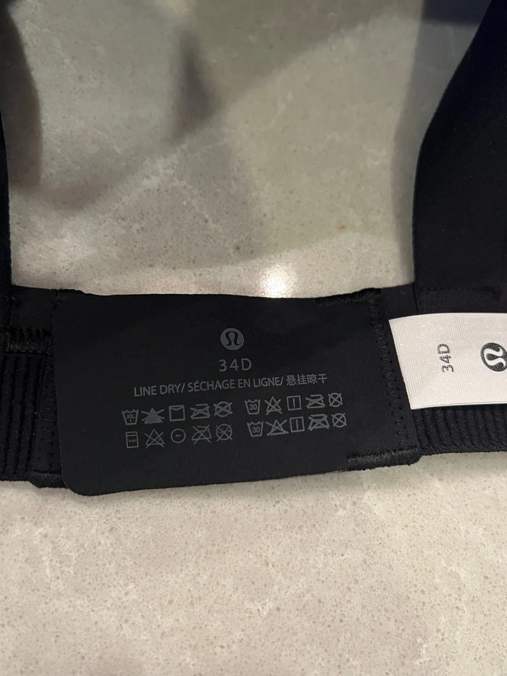 lululemon athletica lululemon energy